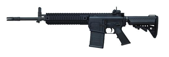 Colt Introduces New LE901-16S Rifle