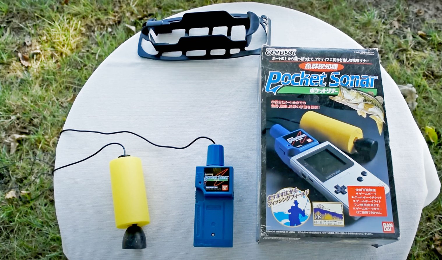 game boy fishing sonar